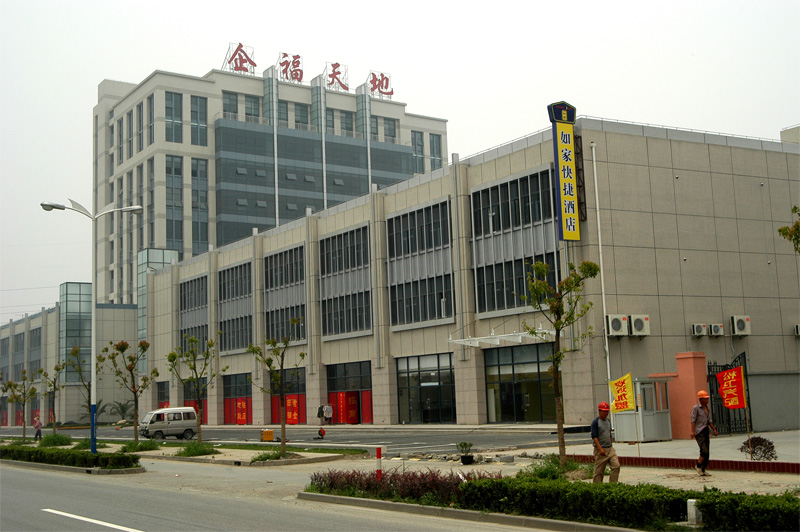 Valco Melton's Shanghai Office Building